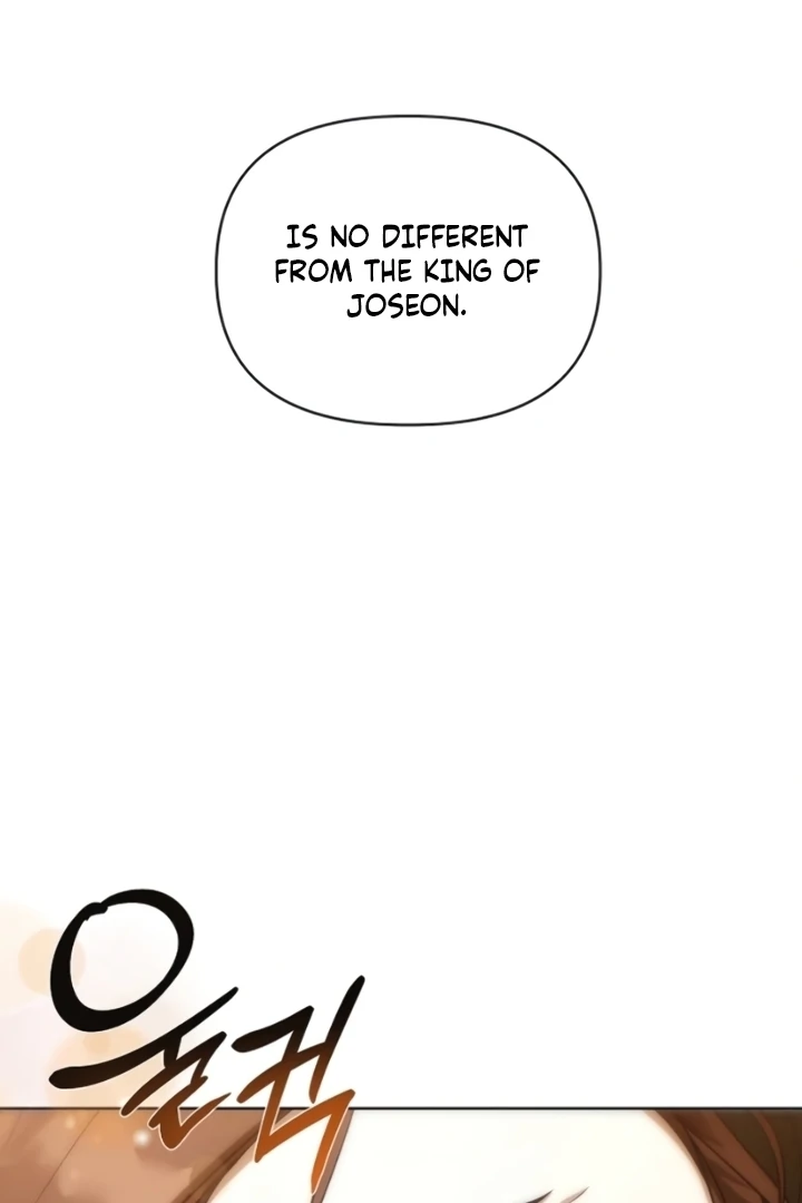 When the autumn night falls over the river Chapter 8 page 71