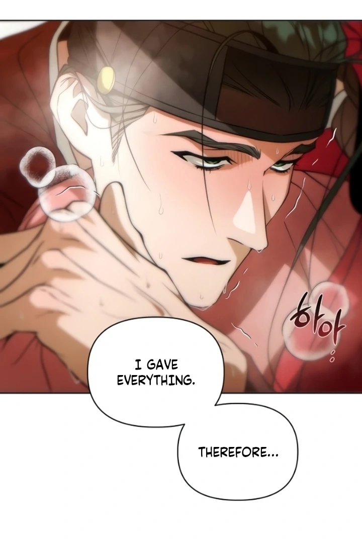 When the autumn night falls over the river Chapter 8 page 74