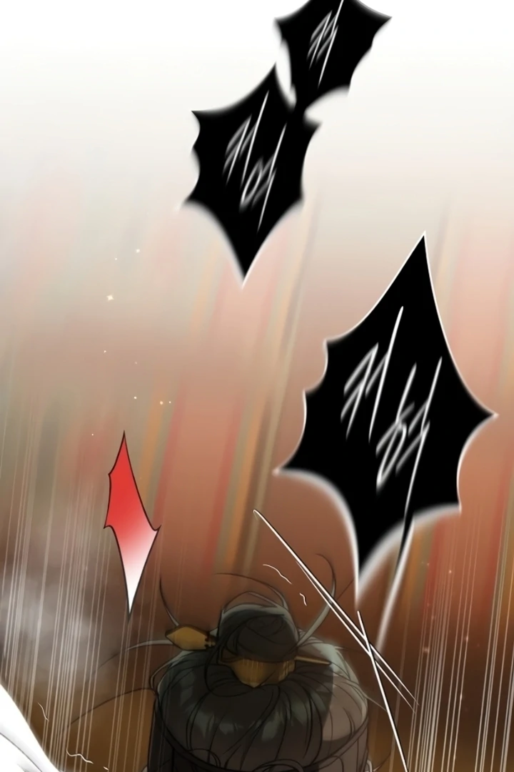 When the autumn night falls over the river Chapter 9 page 19
