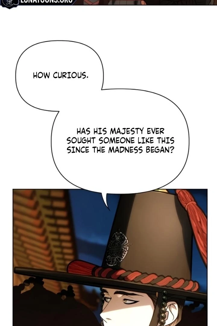 When the autumn night falls over the river Chapter 9 page 5
