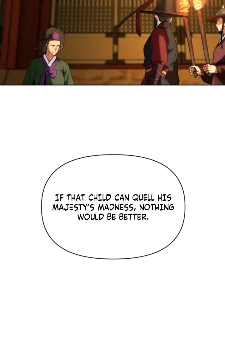 When the autumn night falls over the river Chapter 9 page 7