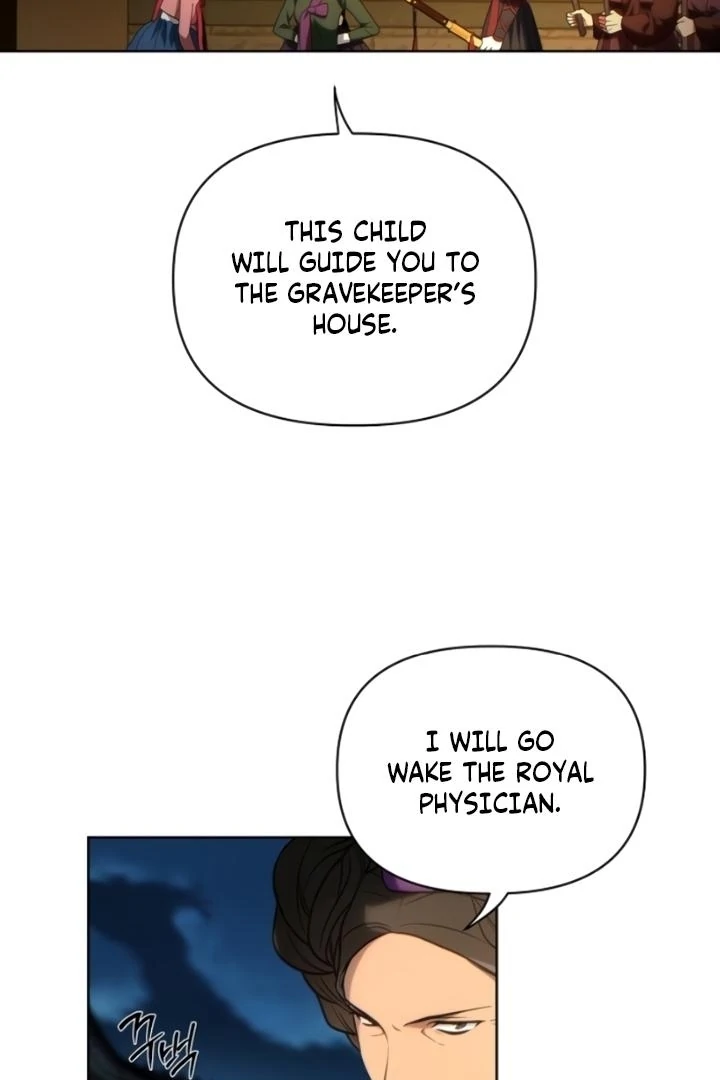 When the autumn night falls over the river Chapter 9 page 3