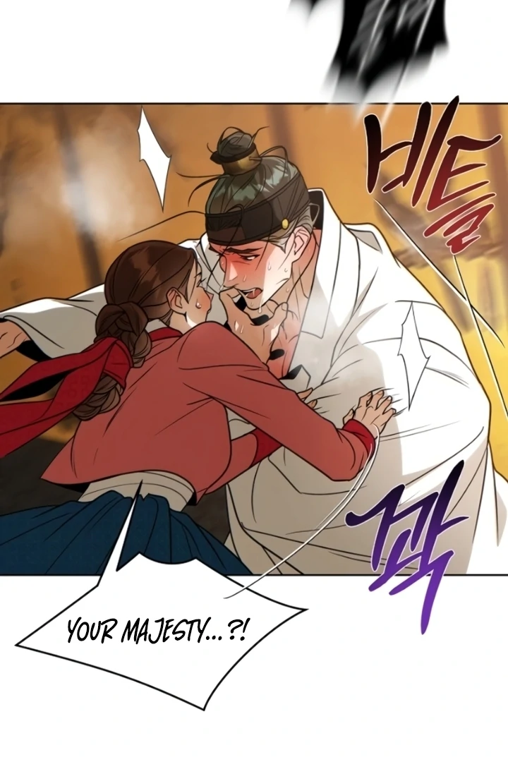 When the autumn night falls over the river Chapter 9 page 21