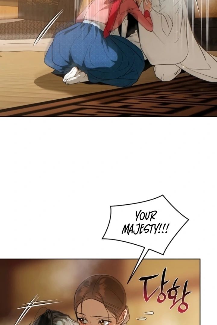 When the autumn night falls over the river Chapter 9 page 23