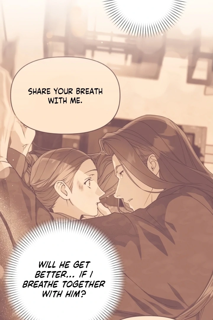 When the autumn night falls over the river Chapter 9 page 43