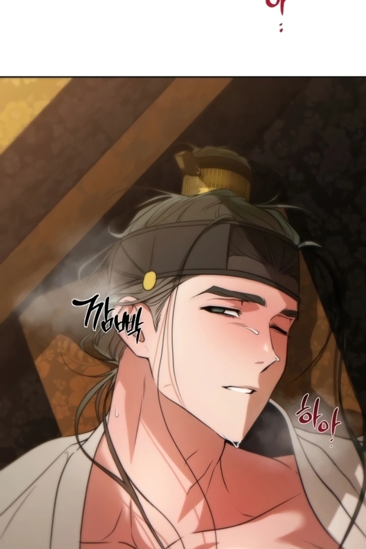 When the autumn night falls over the river Chapter 9 page 51