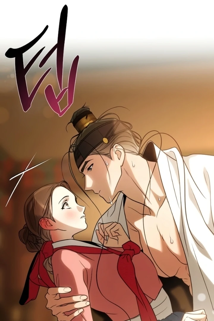 When the autumn night falls over the river Chapter 9 page 68
