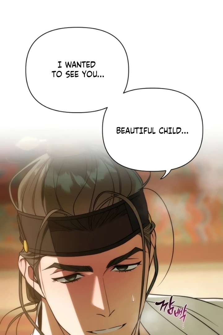 When the autumn night falls over the river Chapter 9 page 71