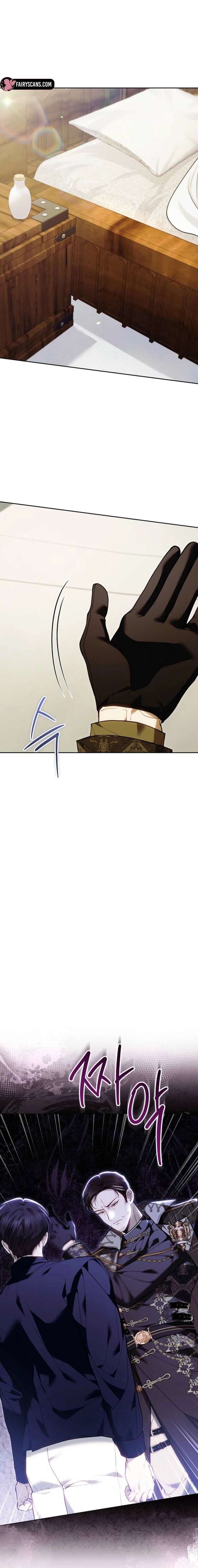 When the Male Lead and Female Lead Broke Apart Chapter 12 page 11