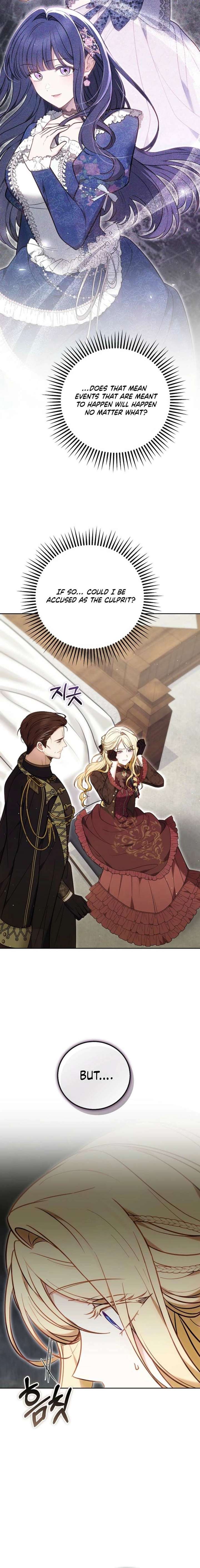 When the Male Lead and Female Lead Broke Apart Chapter 12 page 16