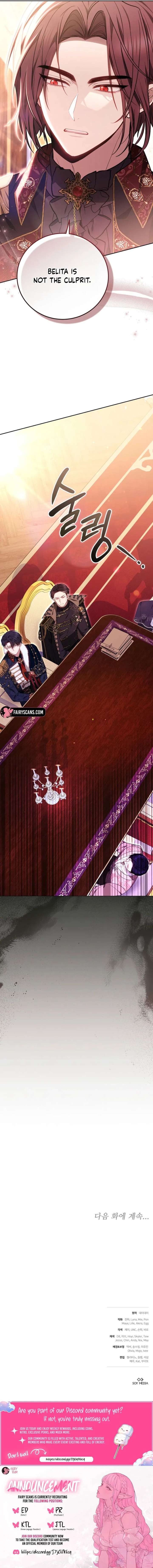 When the Male Lead and Female Lead Broke Apart Chapter 13 page 27