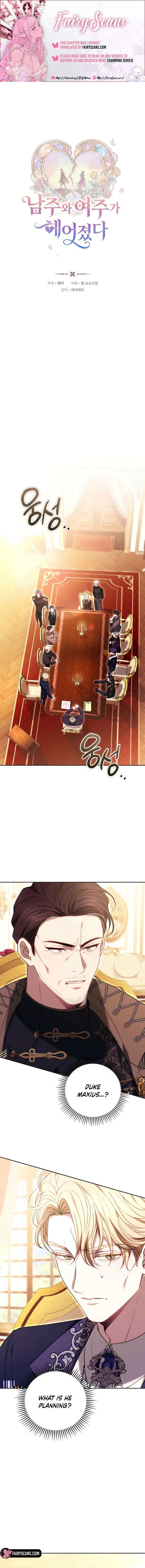 When the Male Lead and Female Lead Broke Apart Chapter 14 page 1