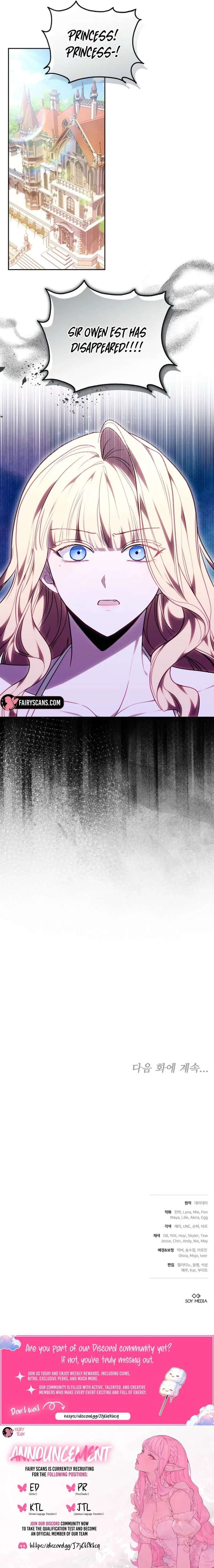 When the Male Lead and Female Lead Broke Apart Chapter 17 page 19