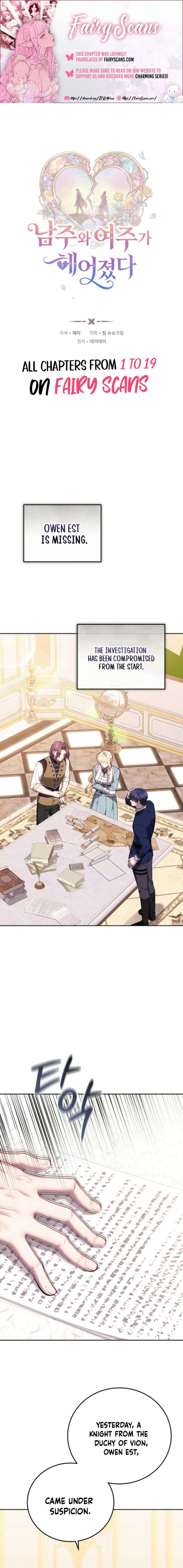 When the Male Lead and Female Lead Broke Apart Chapter 18 page 1