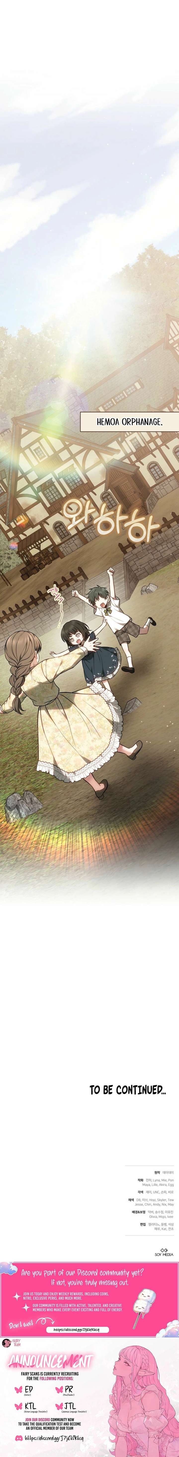 When the Male Lead and Female Lead Broke Apart Chapter 2 page 25