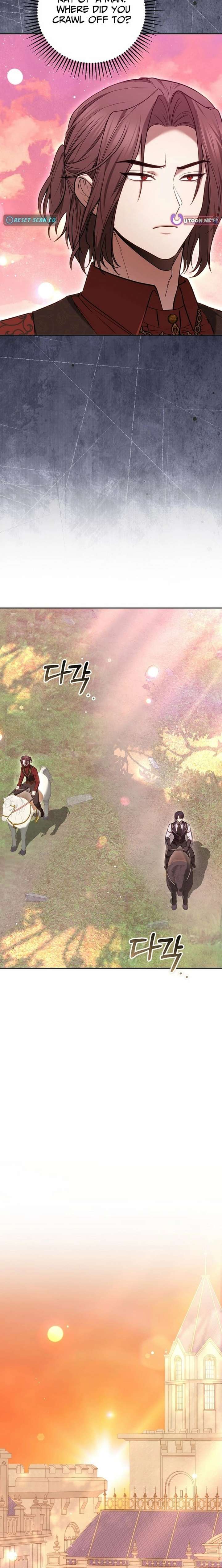 When the Male Lead and Female Lead Broke Apart Chapter 20 page 14