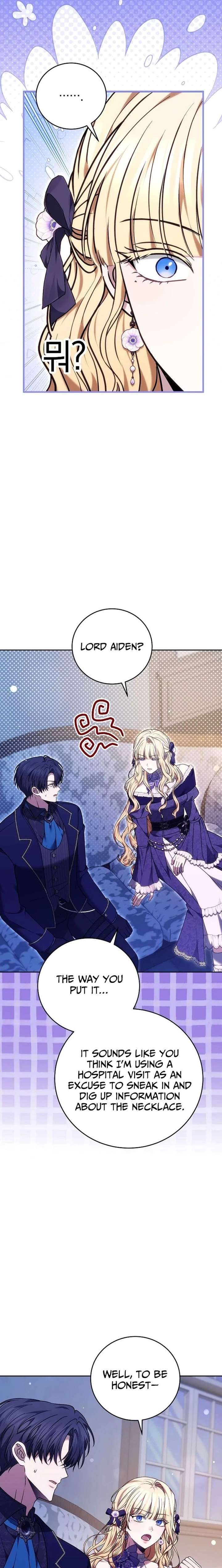 When the Male Lead and Female Lead Broke Apart Chapter 21 page 27