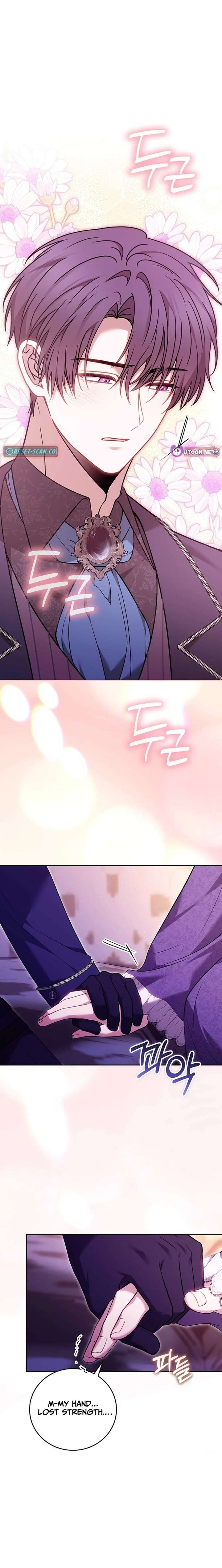 When the Male Lead and Female Lead Broke Apart Chapter 22 page 3