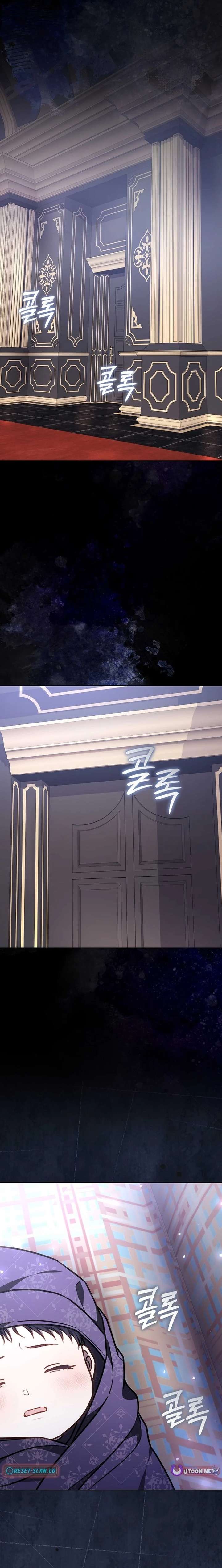 When the Male Lead and Female Lead Broke Apart Chapter 22 page 26