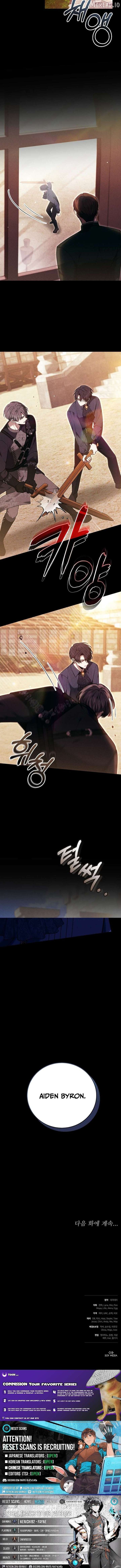 When the Male Lead and Female Lead Broke Apart Chapter 25 page 12