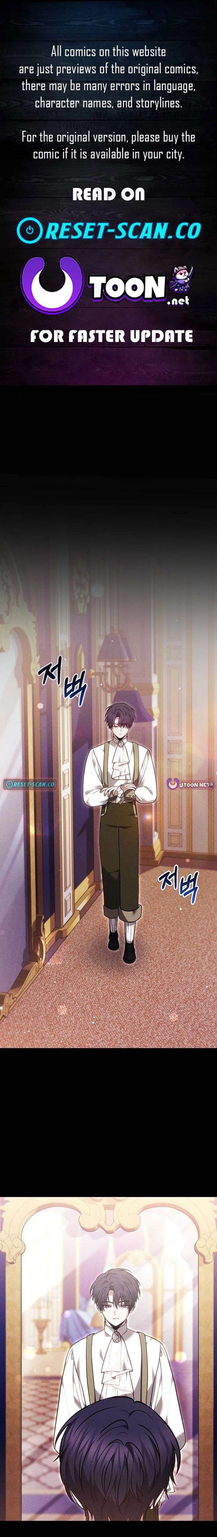 When the Male Lead and Female Lead Broke Apart Chapter 26 page 1