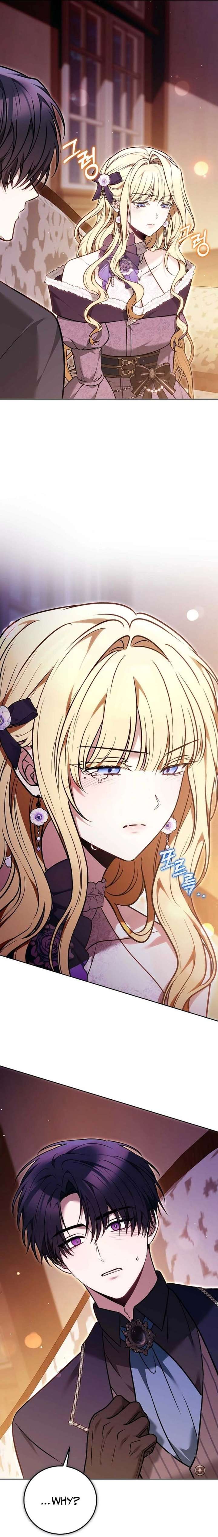 When the Male Lead and Female Lead Broke Apart Chapter 26 page 5