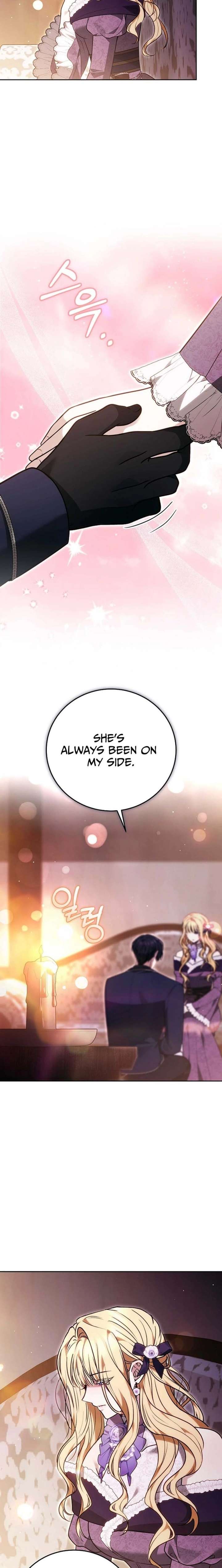 When the Male Lead and Female Lead Broke Apart Chapter 26 page 12