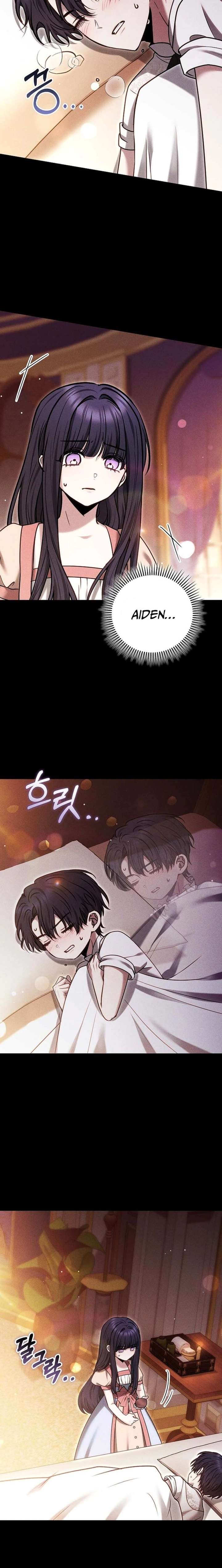 When the Male Lead and Female Lead Broke Apart Chapter 26 page 17