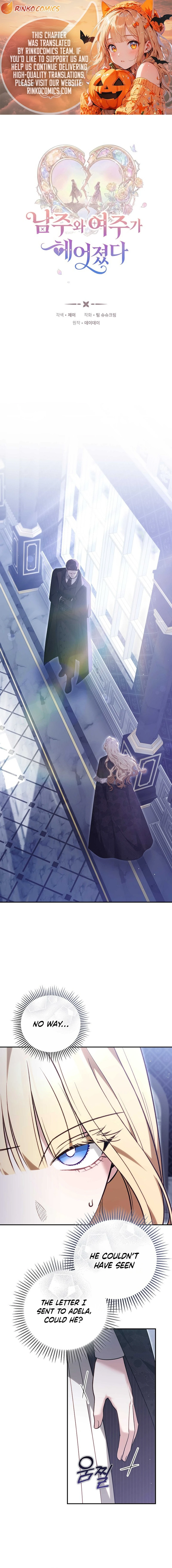 When the Male Lead and Female Lead Broke Apart Chapter 29 page 2