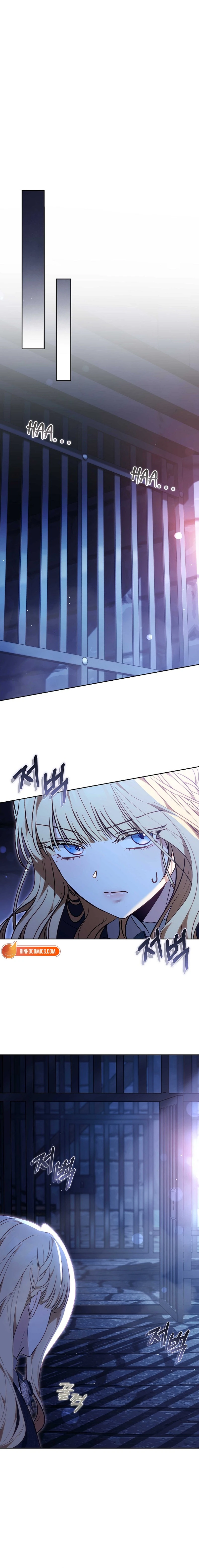 When the Male Lead and Female Lead Broke Apart Chapter 30 page 16