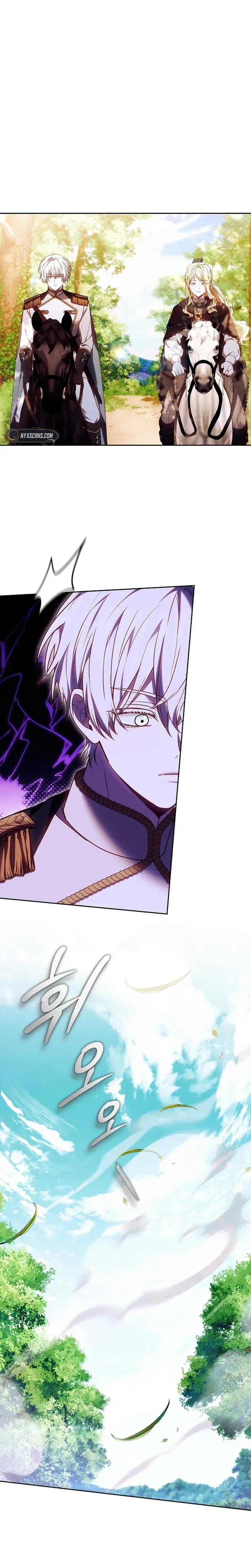 When the Male Lead and Female Lead Broke Apart Chapter 35 page 20