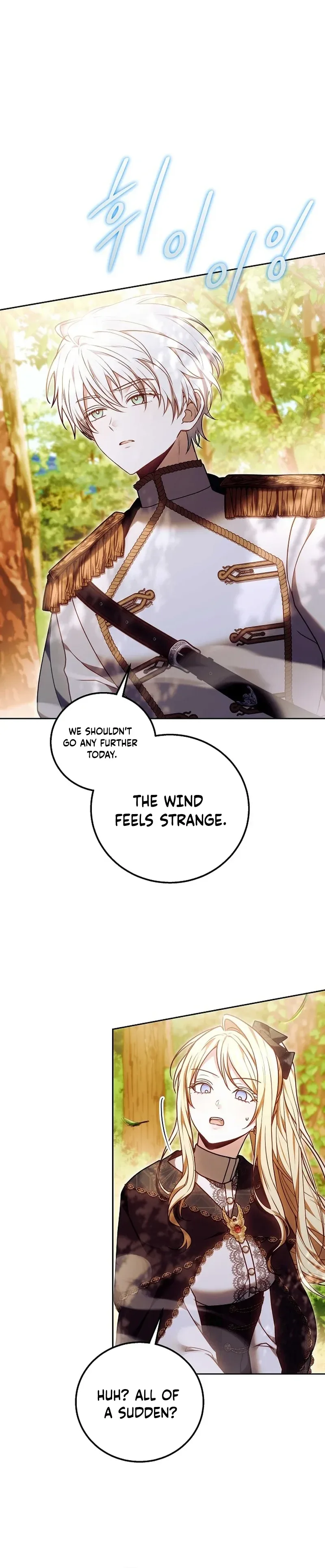 When the Male Lead and Female Lead Broke Apart Chapter 35 page 21