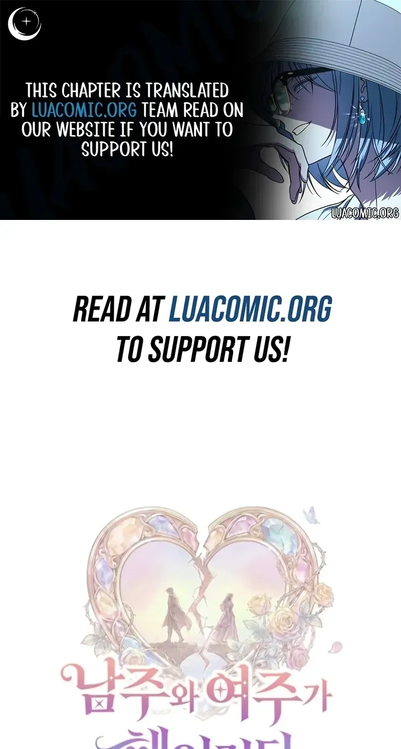 When the Male Lead and Female Lead Broke Apart Chapter 37 page 1