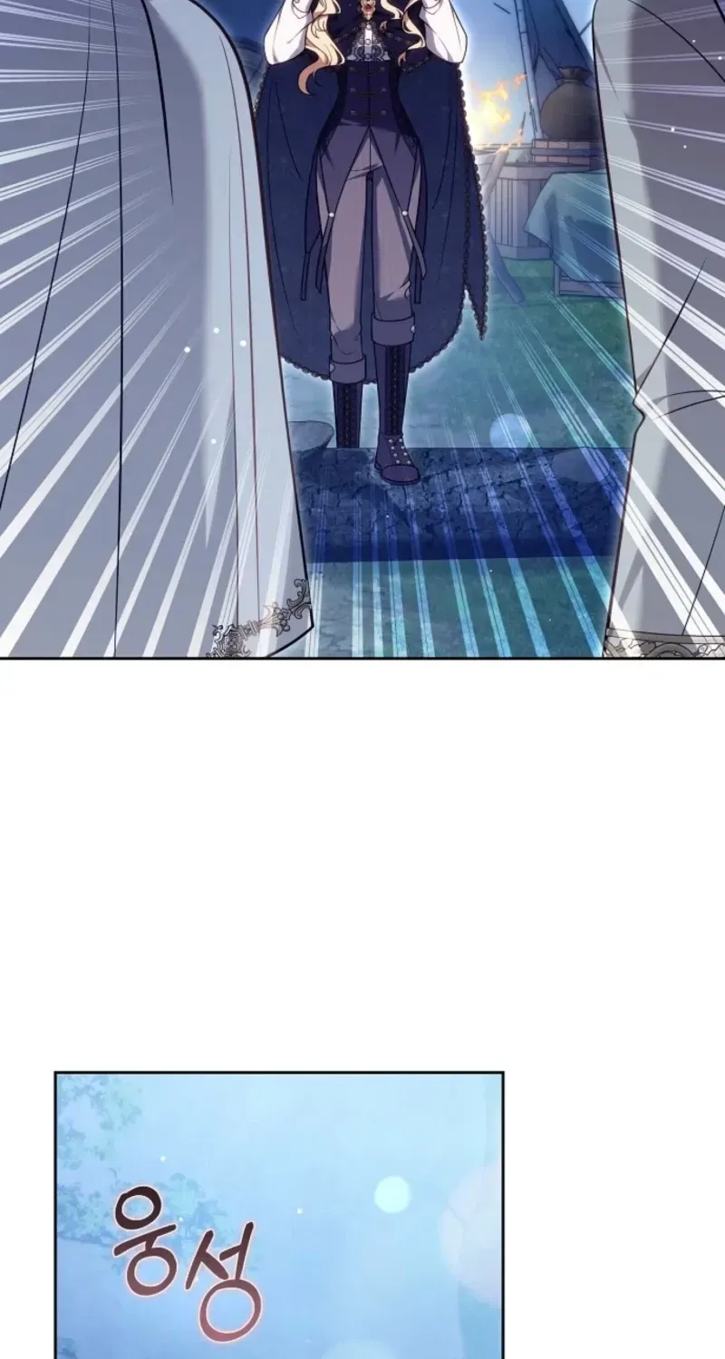 When the Male Lead and Female Lead Broke Apart Chapter 37 page 19