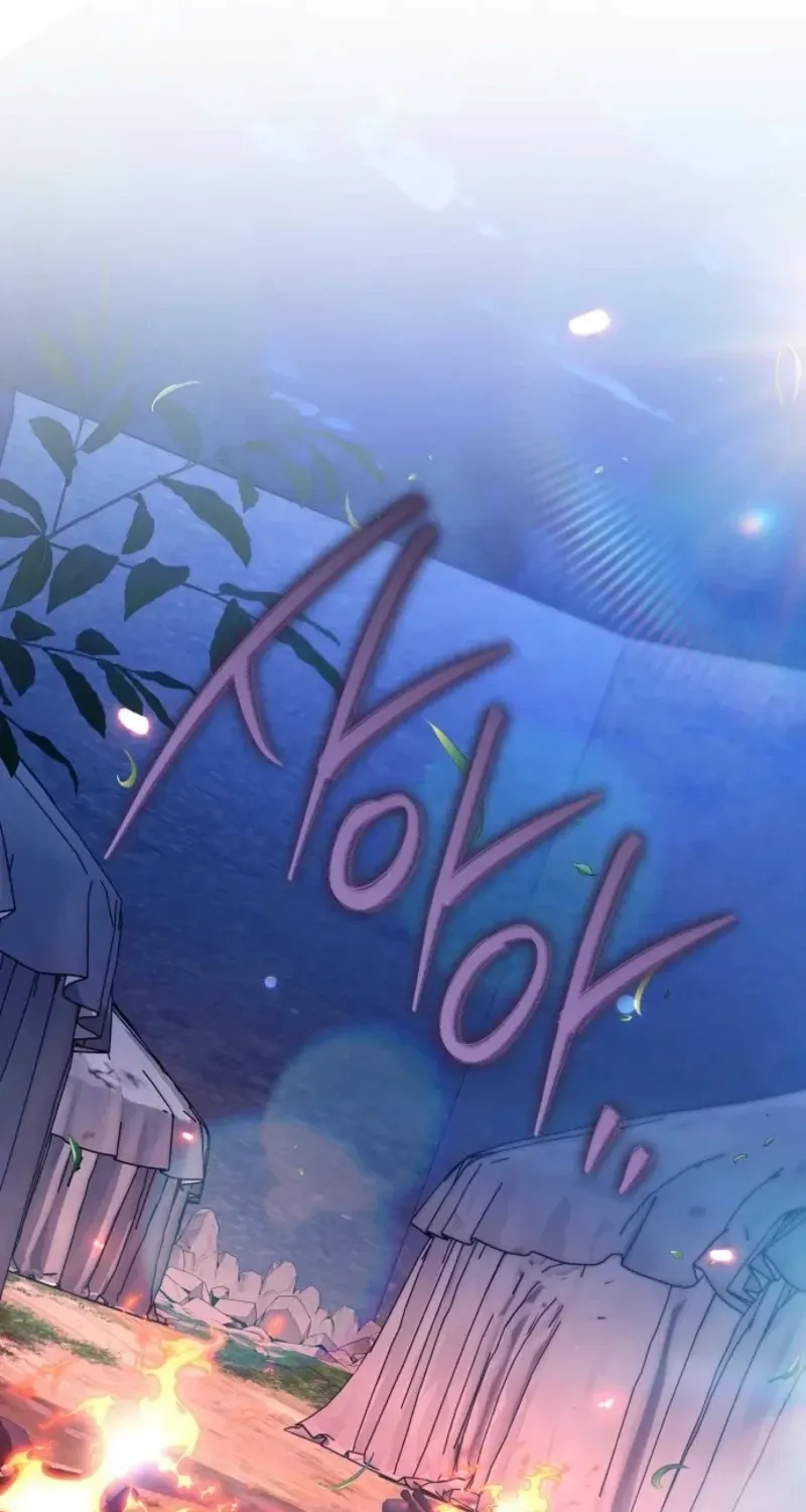 When the Male Lead and Female Lead Broke Apart Chapter 37 page 59