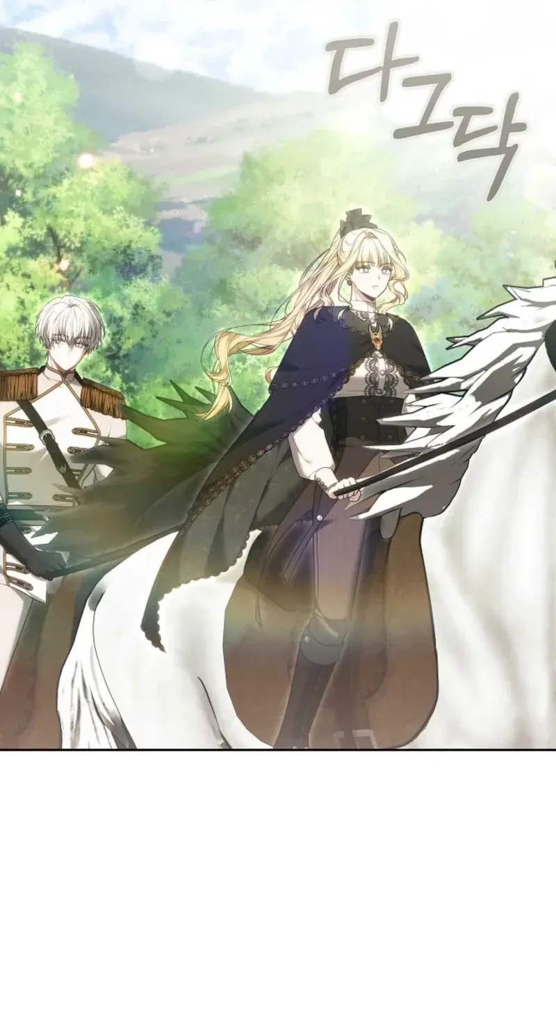 When the Male Lead and Female Lead Broke Apart Chapter 37 page 75