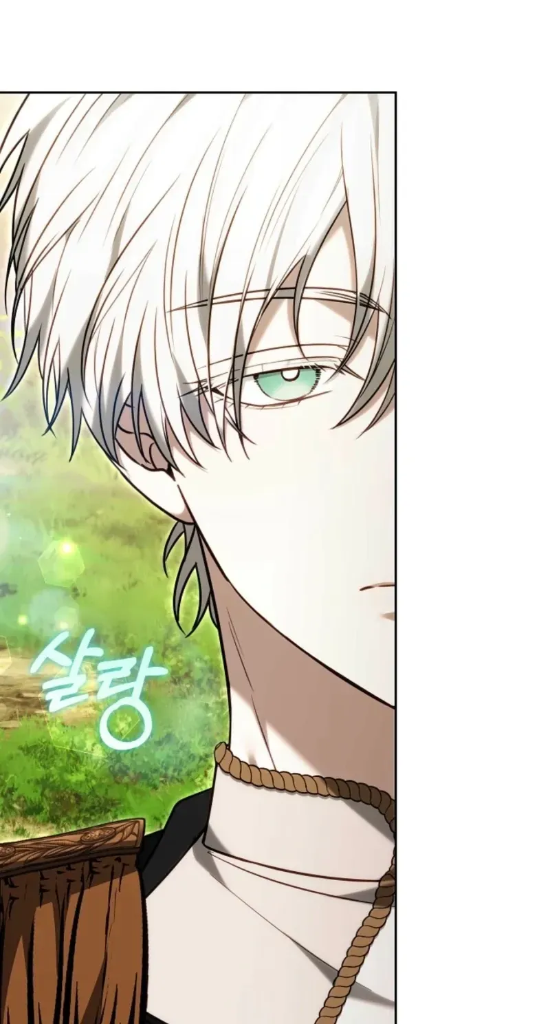 When the Male Lead and Female Lead Broke Apart Chapter 37 page 76