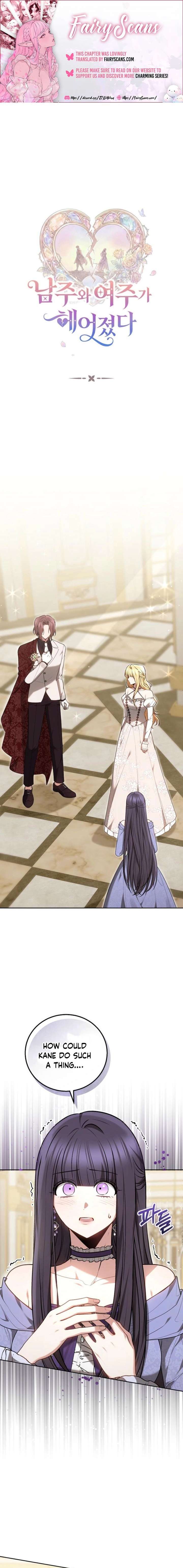 When the Male Lead and Female Lead Broke Apart Chapter 4 page 1