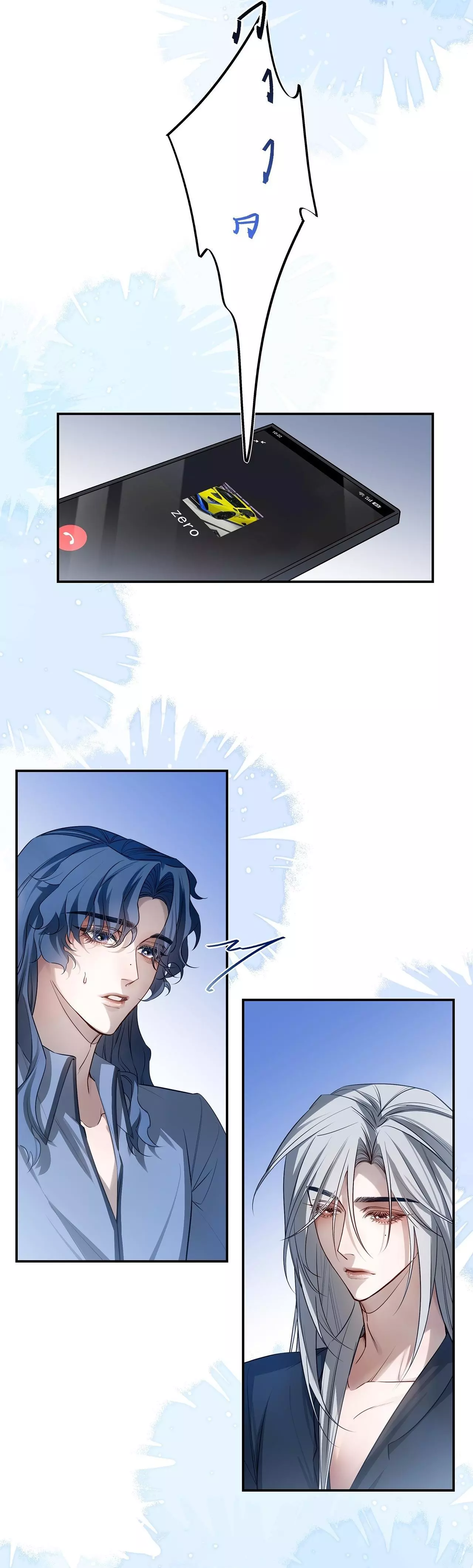 When the Stars Realign Chapter 18 page 3