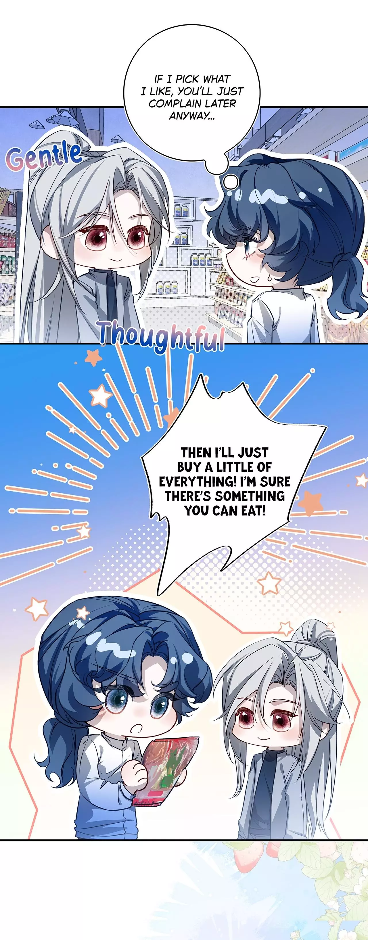 When the Stars Realign Chapter 35 page 13