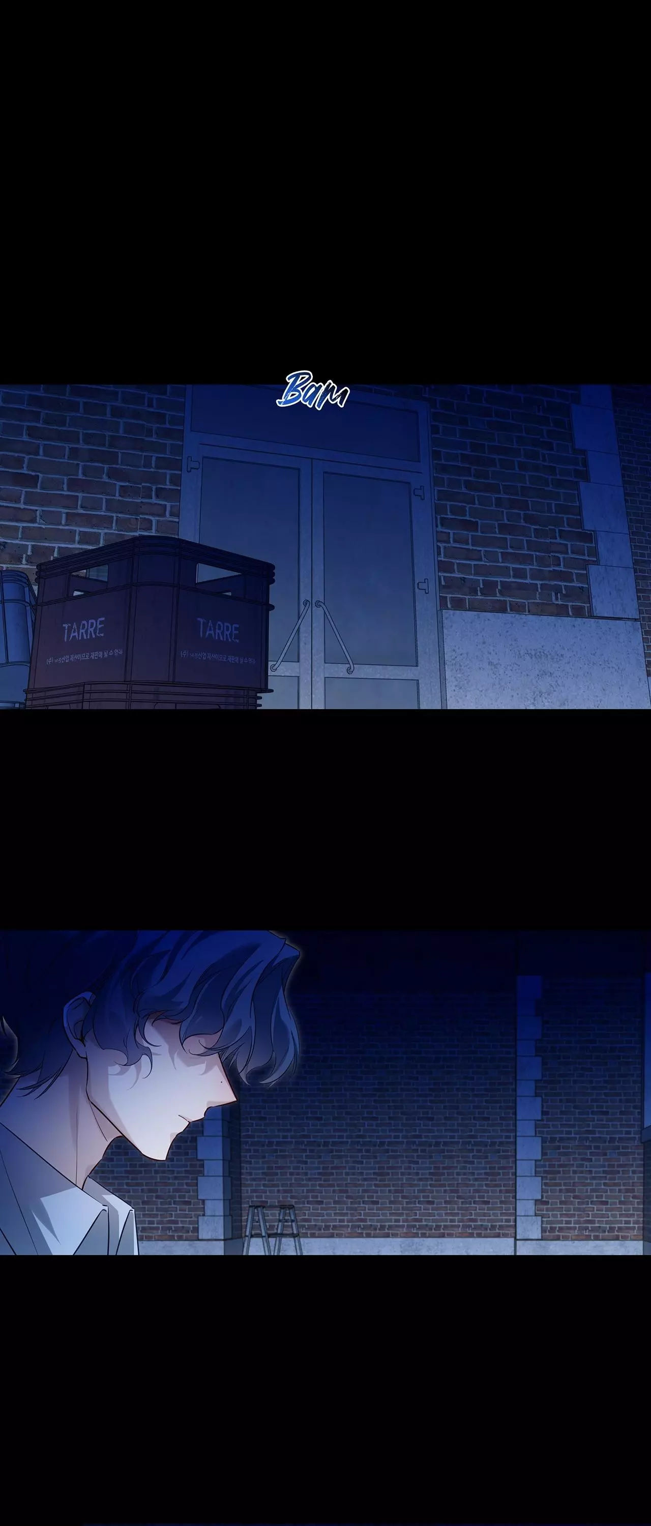 When the Stars Realign Chapter 38 page 12