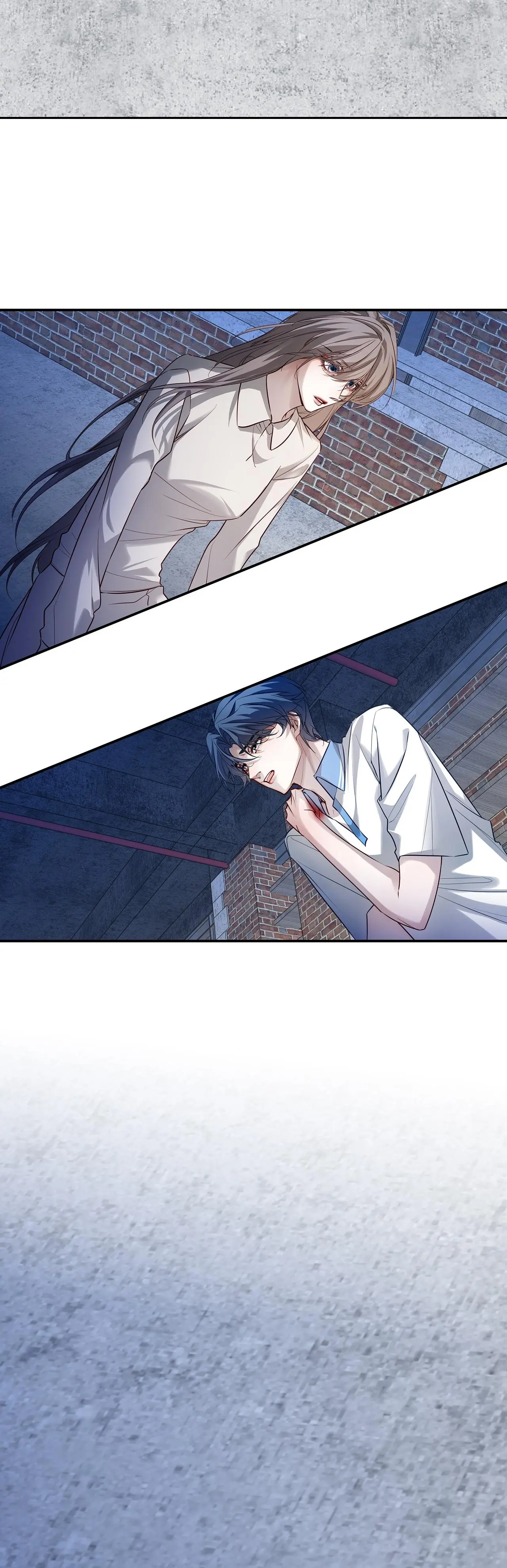 When the Stars Realign Chapter 39 page 12