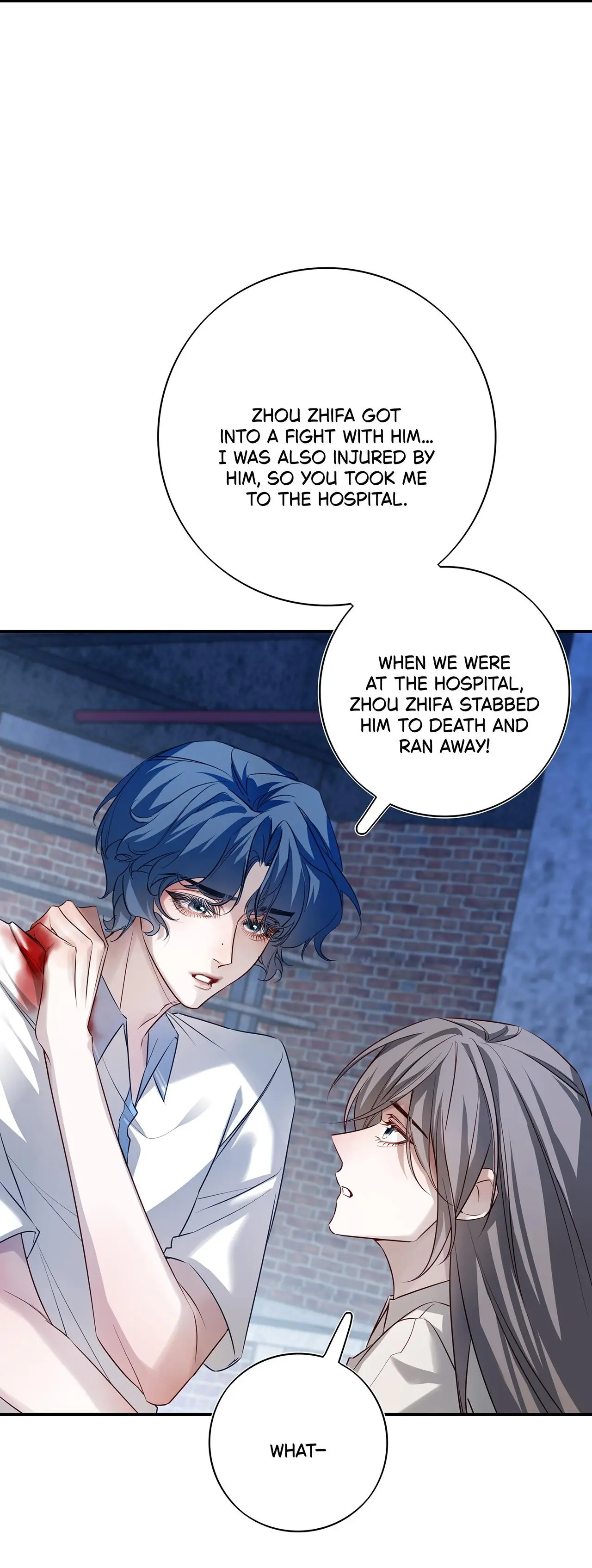 When the Stars Realign Chapter 39 page 17