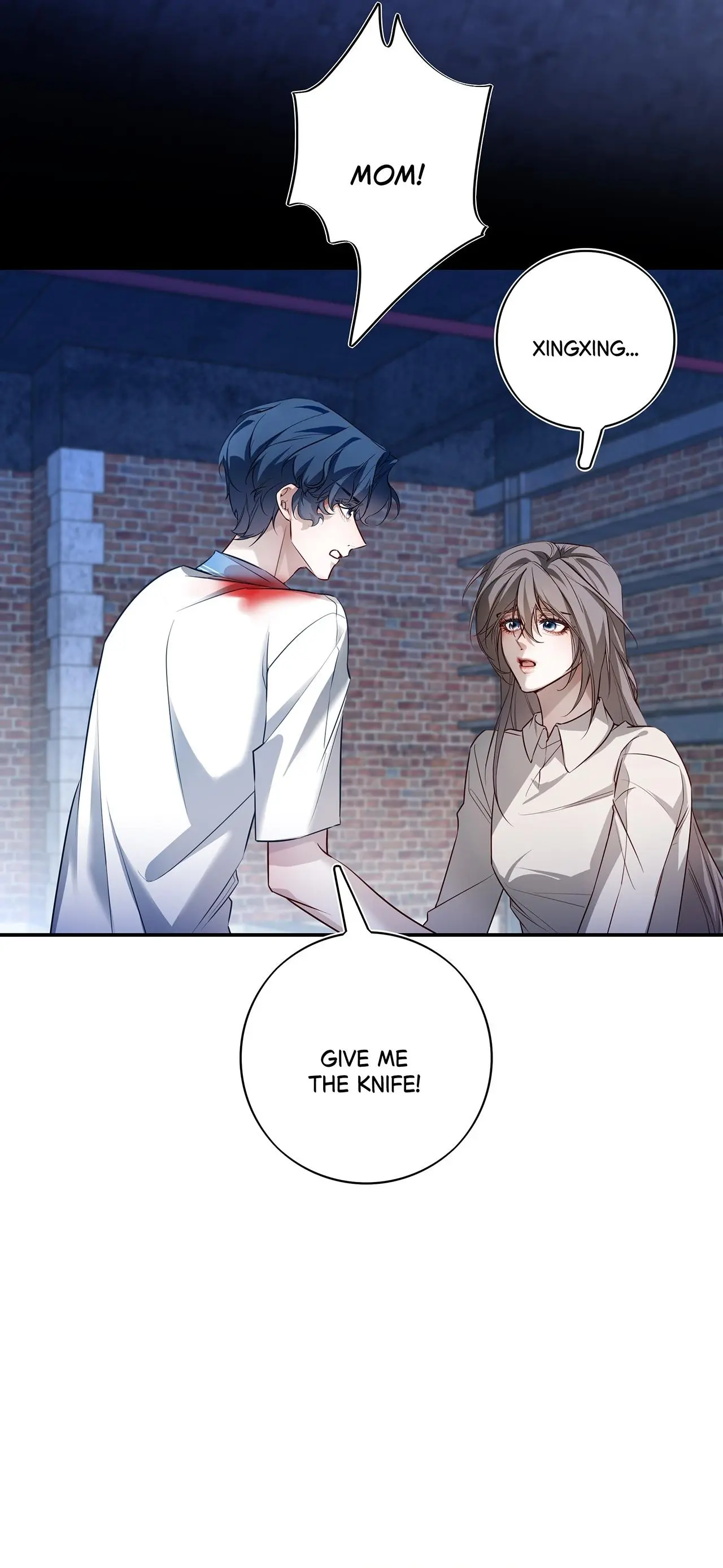When the Stars Realign Chapter 39 page 14