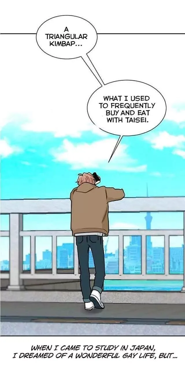 When The Yakuza Falls Inlove Chapter 1 page 34