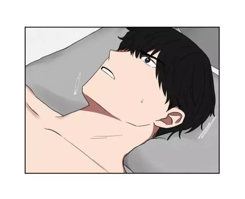 When The Yakuza Falls Inlove Chapter 11 page 4