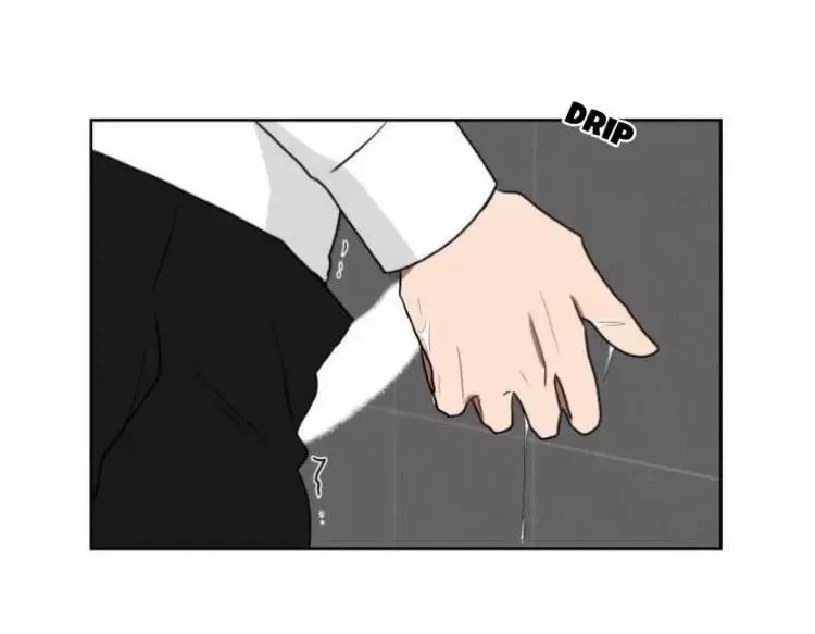 When The Yakuza Falls Inlove Chapter 11 page 48