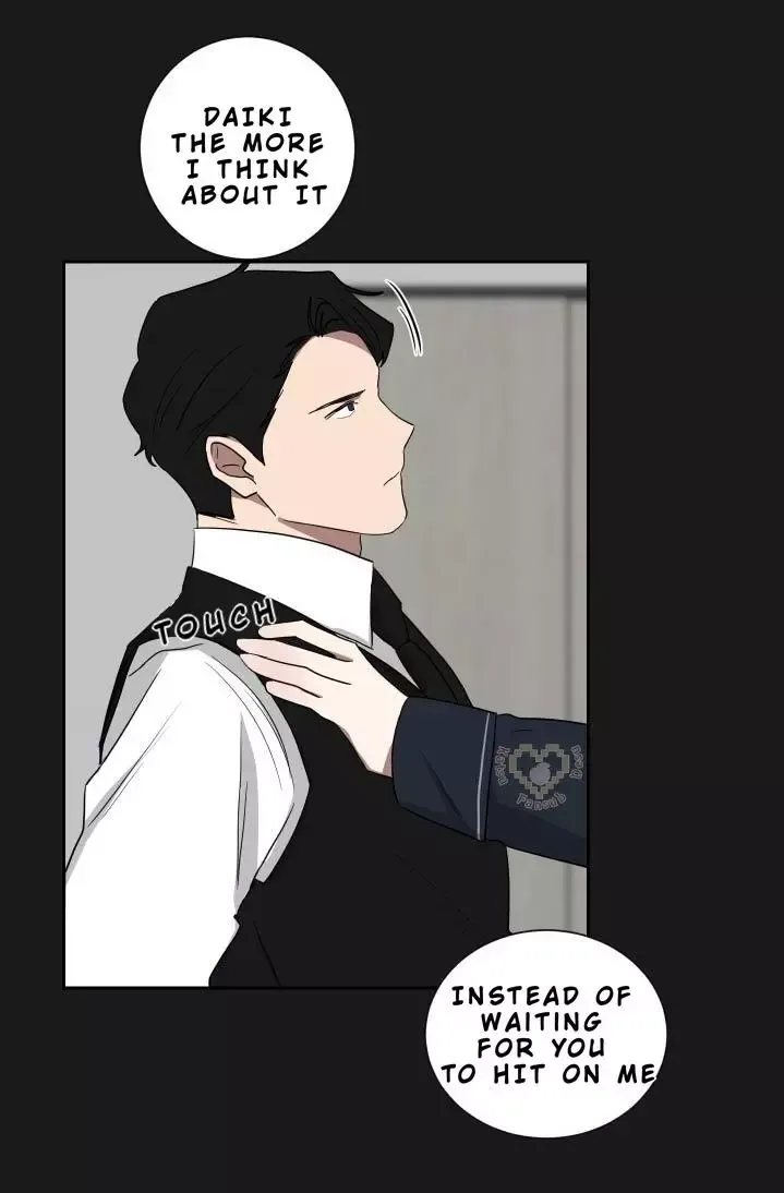 When The Yakuza Falls Inlove Chapter 14 page 46