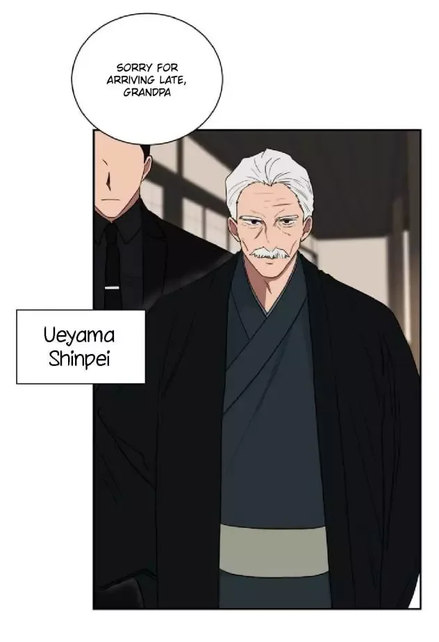 When The Yakuza Falls Inlove Chapter 15 page 22