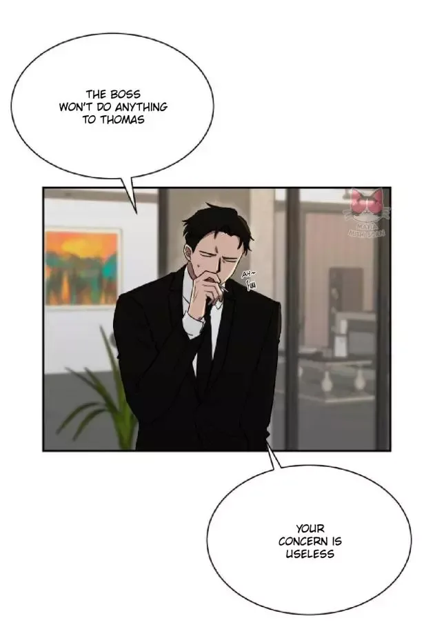 When The Yakuza Falls Inlove Chapter 16 page 7